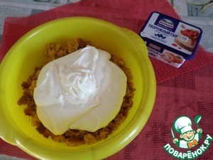 Пирожное "Тыковка" Пирожное "Тыковка"