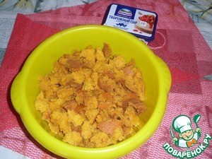 Пирожное "Тыковка" Пирожное "Тыковка"