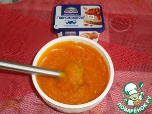 Пирожное "Тыковка" Пирожное "Тыковка"