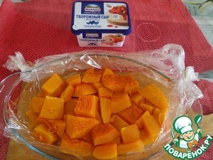 Пирожное "Тыковка" Пирожное "Тыковка"