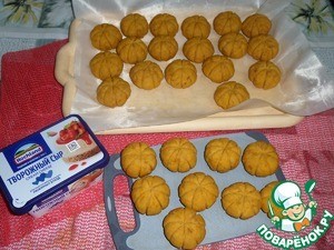 Пирожное "Тыковка" Пирожное "Тыковка"