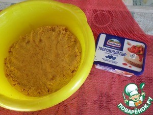 Пирожное "Тыковка" Пирожное "Тыковка"