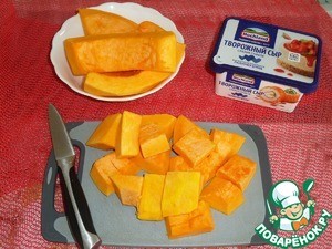 Пирожное "Тыковка" Пирожное "Тыковка"