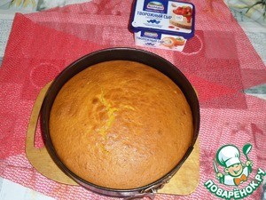 Пирожное "Тыковка" Пирожное "Тыковка"