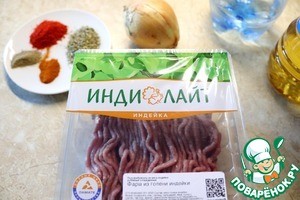 Плескавица из индейки с острым соусом