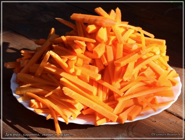 Плов "Девзира, баранина, овощи и казан"