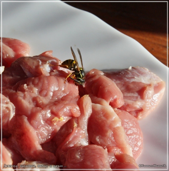 Плов "Девзира, баранина, овощи и казан"