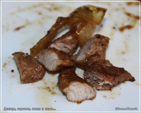 Плов "Девзира, баранина, овощи и казан"