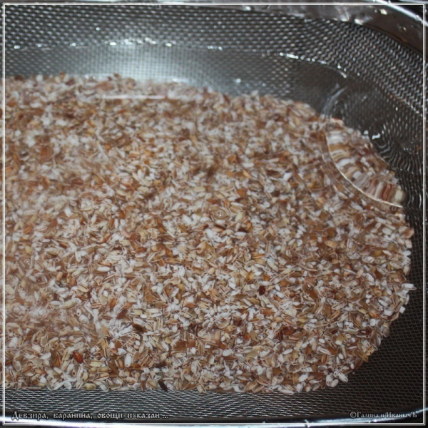 Плов "Девзира, баранина, овощи и казан"