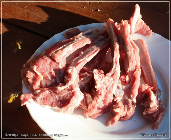 Плов "Девзира, баранина, овощи и казан"