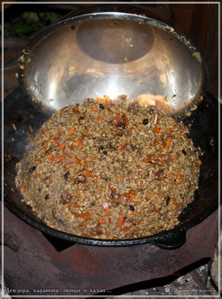 Плов "Девзира, баранина, овощи и казан"