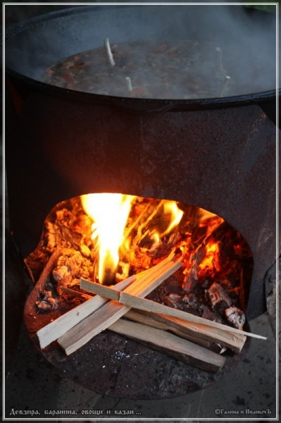 Плов "Девзира, баранина, овощи и казан"