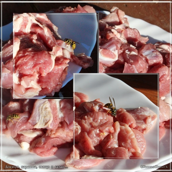 Плов "Девзира, баранина, овощи и казан"