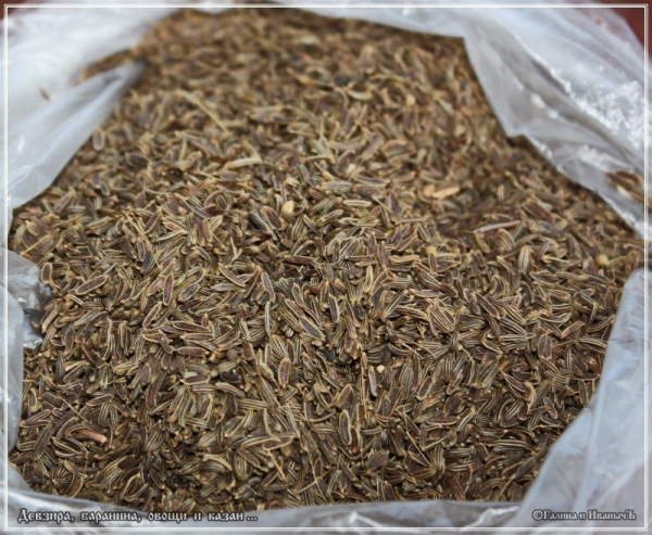 Плов "Девзира, баранина, овощи и казан"