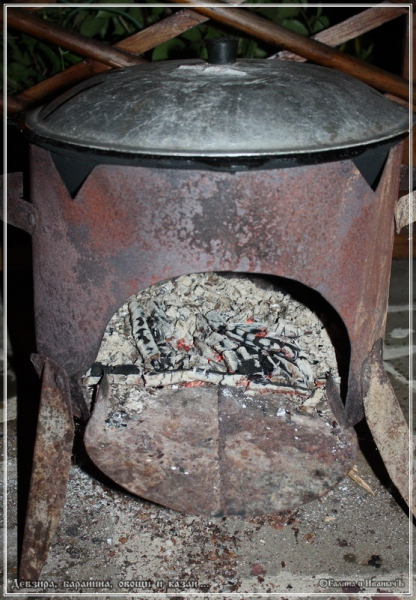 Плов "Девзира, баранина, овощи и казан"