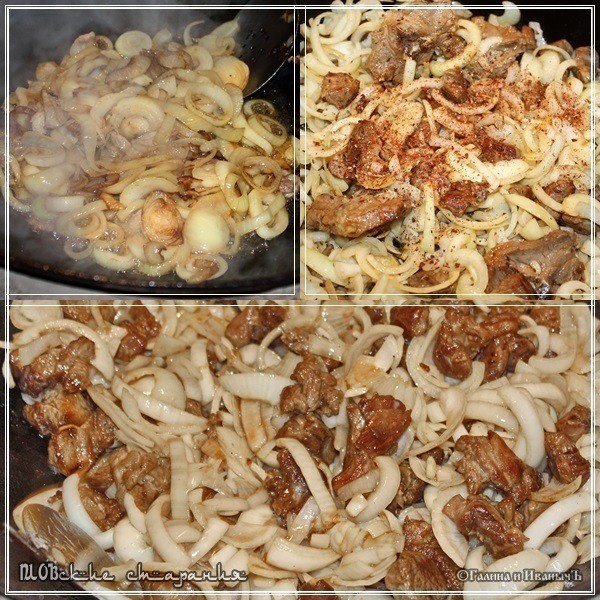 Плов или ПЛОВские старания Плов или ПЛОВские старания