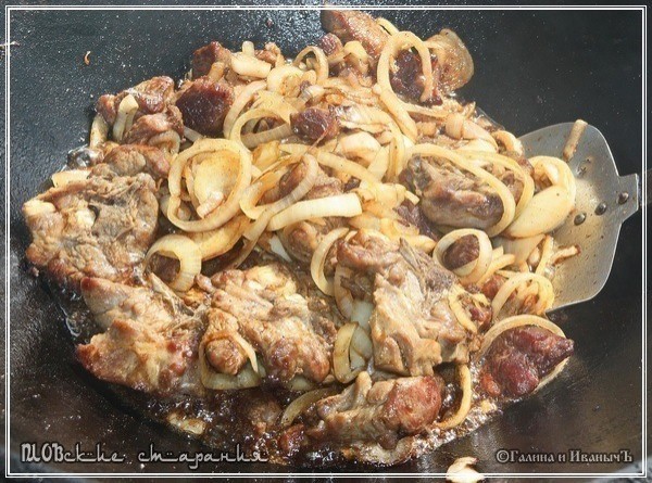 Плов или ПЛОВские старания Плов или ПЛОВские старания