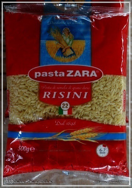 Плов или ПЛОВские старания Плов или ПЛОВские старания