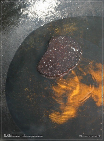 Плов или ПЛОВские старания Плов или ПЛОВские старания