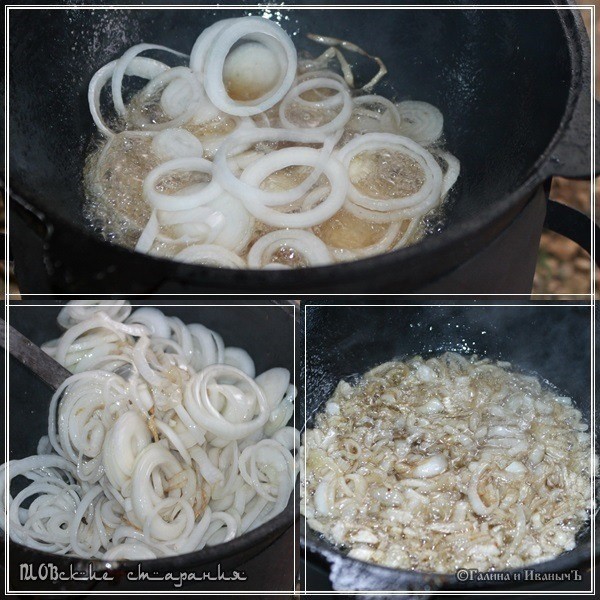 Плов или ПЛОВские старания Плов или ПЛОВские старания