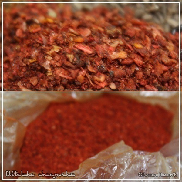 Плов или ПЛОВские старания Плов или ПЛОВские старания