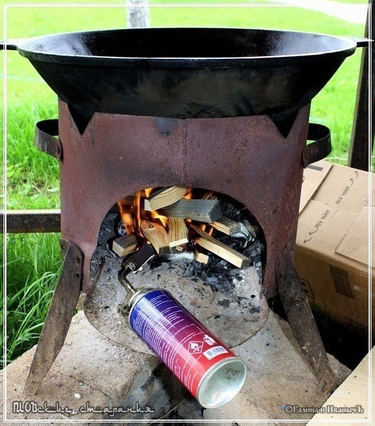 Плов или ПЛОВские старания Плов или ПЛОВские старания