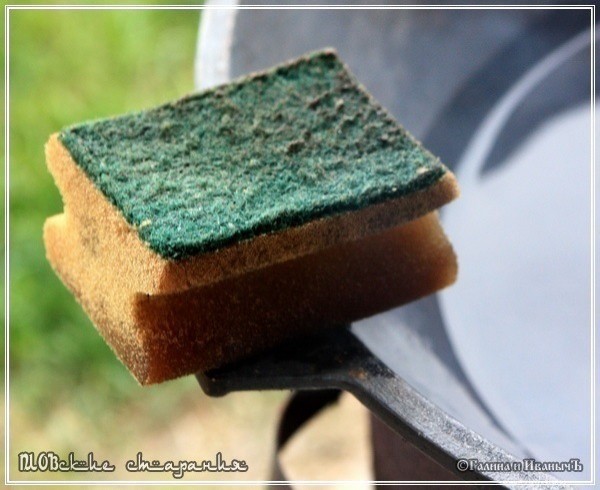 Плов или ПЛОВские старания Плов или ПЛОВские старания