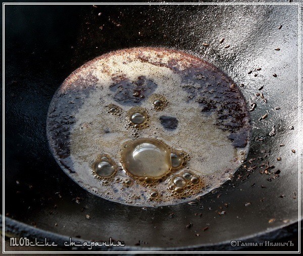 Плов или ПЛОВские старания Плов или ПЛОВские старания