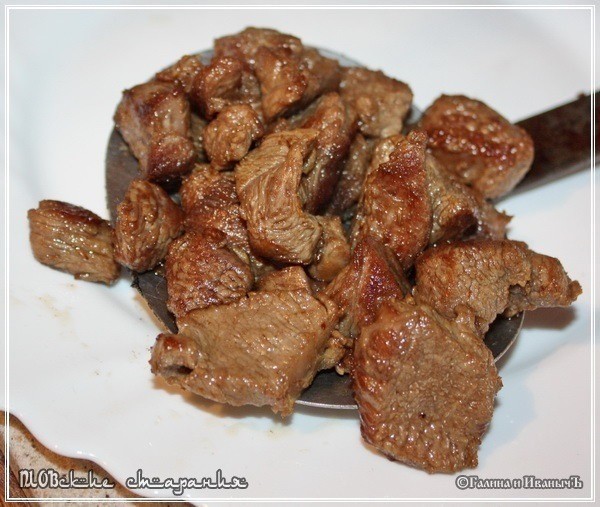 Плов или ПЛОВские старания Плов или ПЛОВские старания