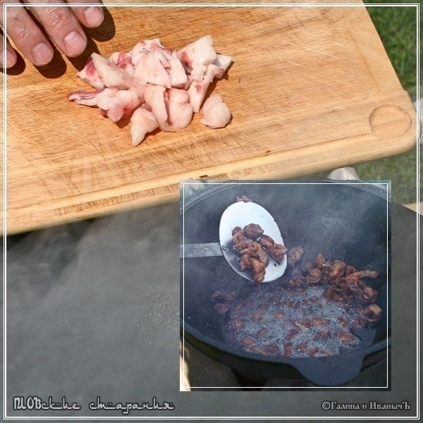 Плов или ПЛОВские старания Плов или ПЛОВские старания