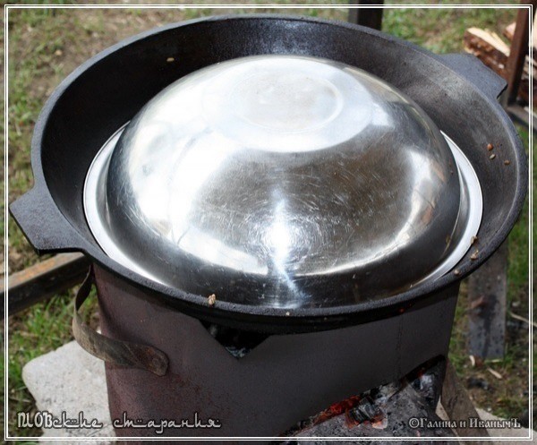 Плов или ПЛОВские старания Плов или ПЛОВские старания