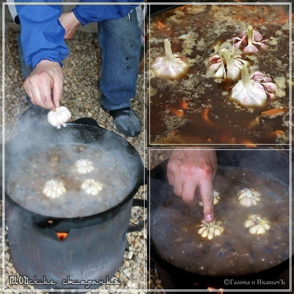 Плов или ПЛОВские старания Плов или ПЛОВские старания