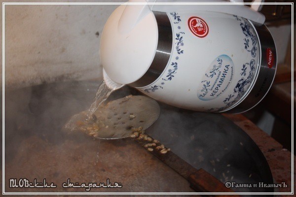 Плов или ПЛОВские старания Плов или ПЛОВские старания