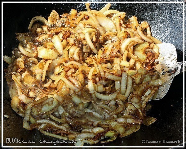 Плов или ПЛОВские старания Плов или ПЛОВские старания