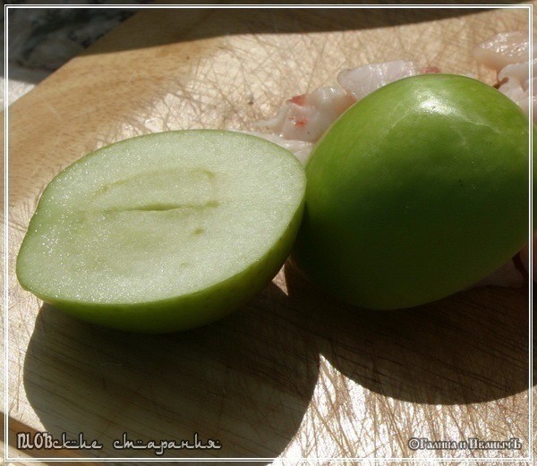 Плов или ПЛОВские старания Плов или ПЛОВские старания