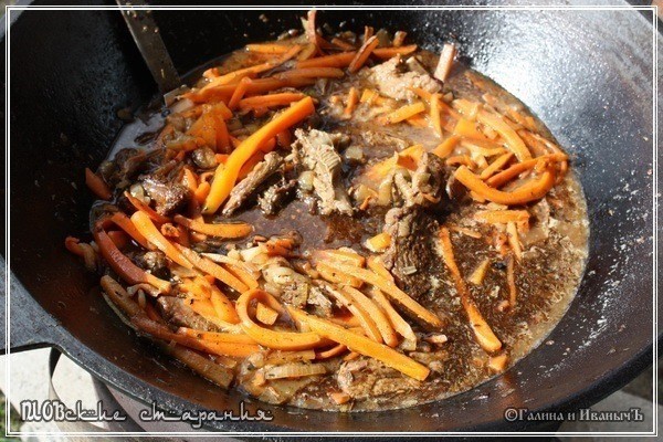 Плов или ПЛОВские старания Плов или ПЛОВские старания