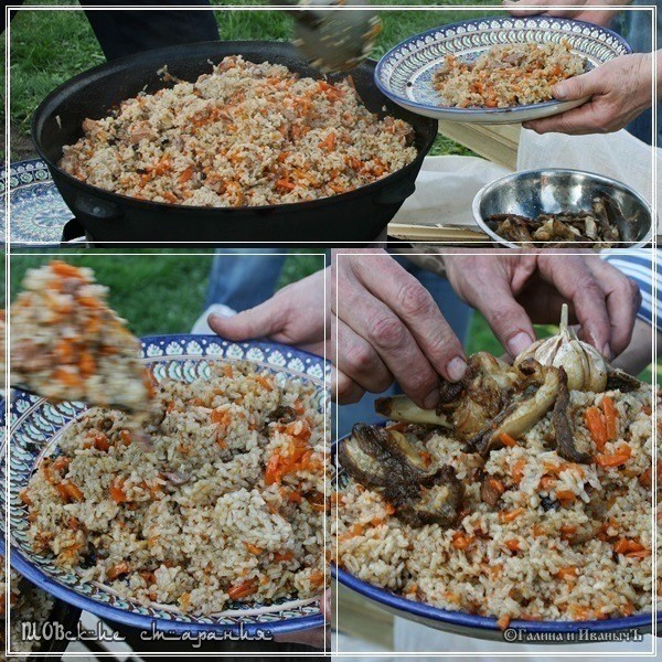 Плов или ПЛОВские старания Плов или ПЛОВские старания