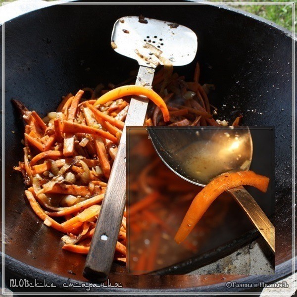 Плов или ПЛОВские старания Плов или ПЛОВские старания