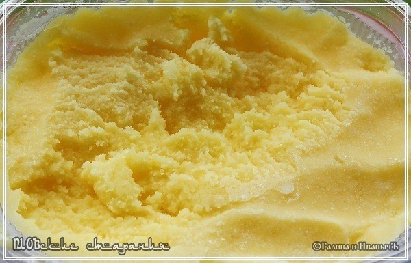 Плов или ПЛОВские старания Плов или ПЛОВские старания