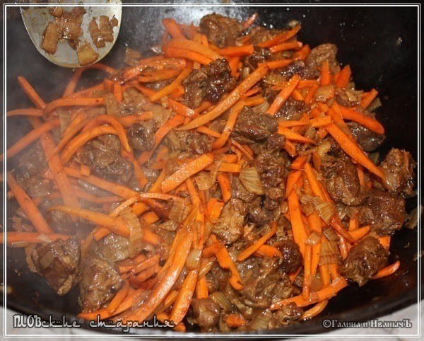 Плов или ПЛОВские старания Плов или ПЛОВские старания