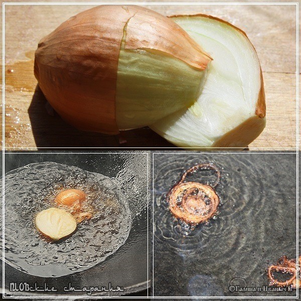 Плов или ПЛОВские старания Плов или ПЛОВские старания