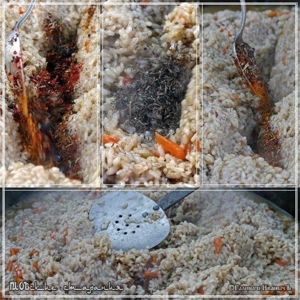 Плов или ПЛОВские старания Плов или ПЛОВские старания