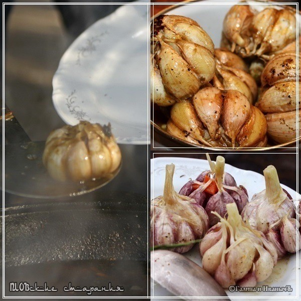 Плов или ПЛОВские старания Плов или ПЛОВские старания