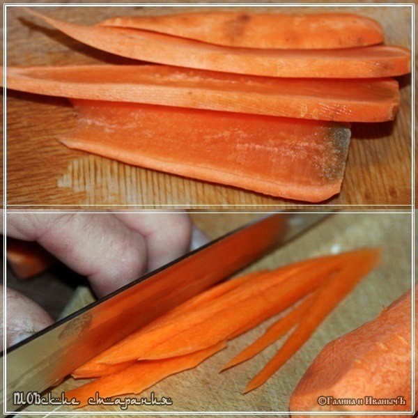 Плов или ПЛОВские старания Плов или ПЛОВские старания