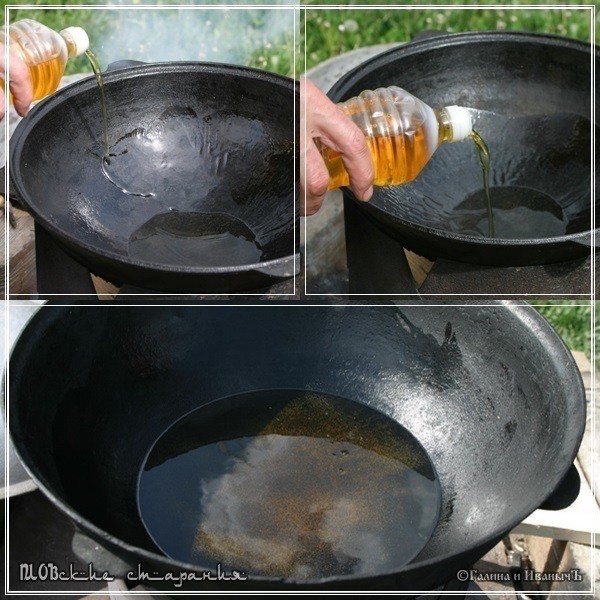 Плов или ПЛОВские старания Плов или ПЛОВские старания