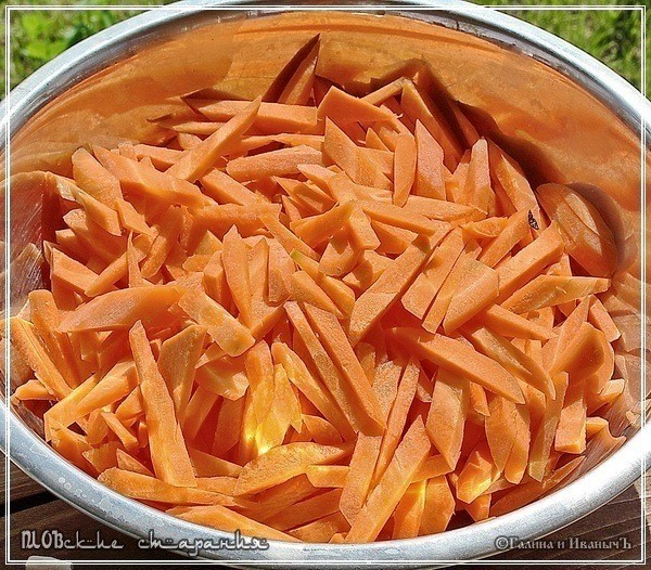 Плов или ПЛОВские старания Плов или ПЛОВские старания