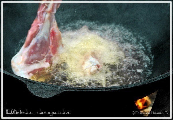 Плов или ПЛОВские старания Плов или ПЛОВские старания