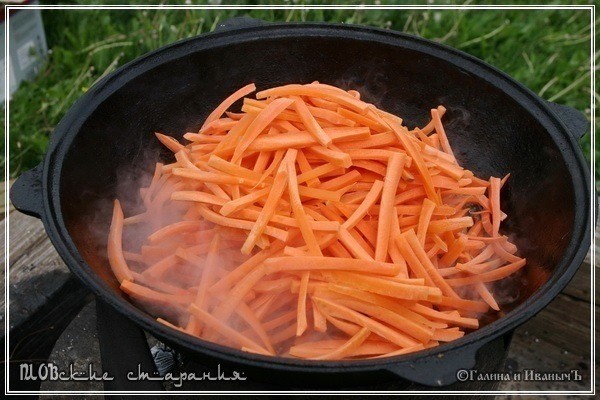 Плов или ПЛОВские старания Плов или ПЛОВские старания