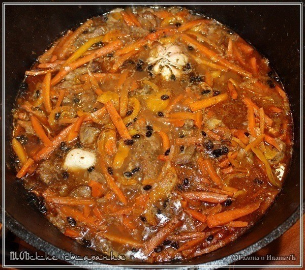 Плов или ПЛОВские старания Плов или ПЛОВские старания