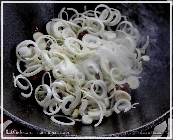 Плов или ПЛОВские старания Плов или ПЛОВские старания